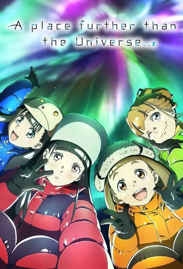 Feel-good anime series that will restore your faith in people