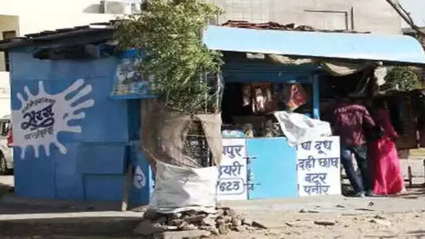 सरस डेयरी ने भी बढ़ाए दूध के दाम