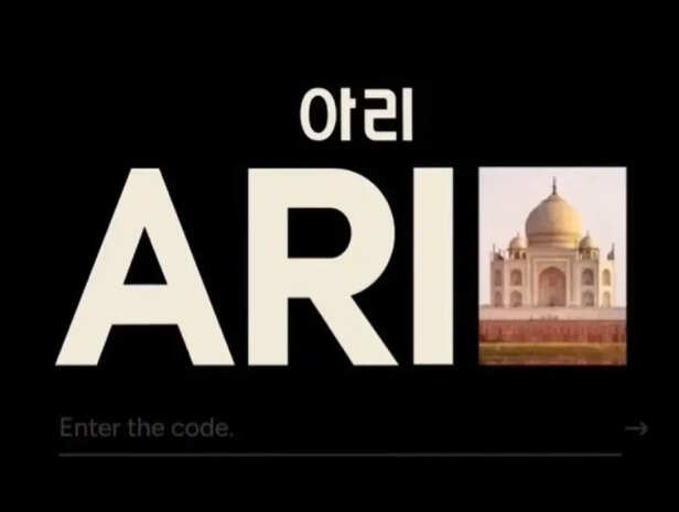 X | ARIH's promotional visuals featured the Taj Mahal.