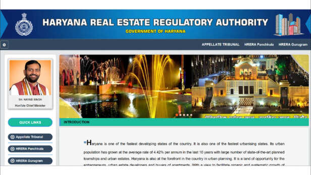 Screenshot-Haryana-RERA-home-page