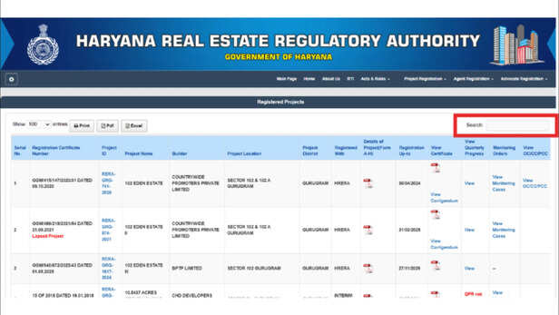 Screenshot-Haryana-RERA-search-for-the-project-section