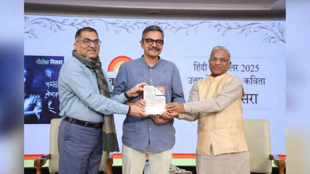 Dainik Jagran's award ceremony at the IIC