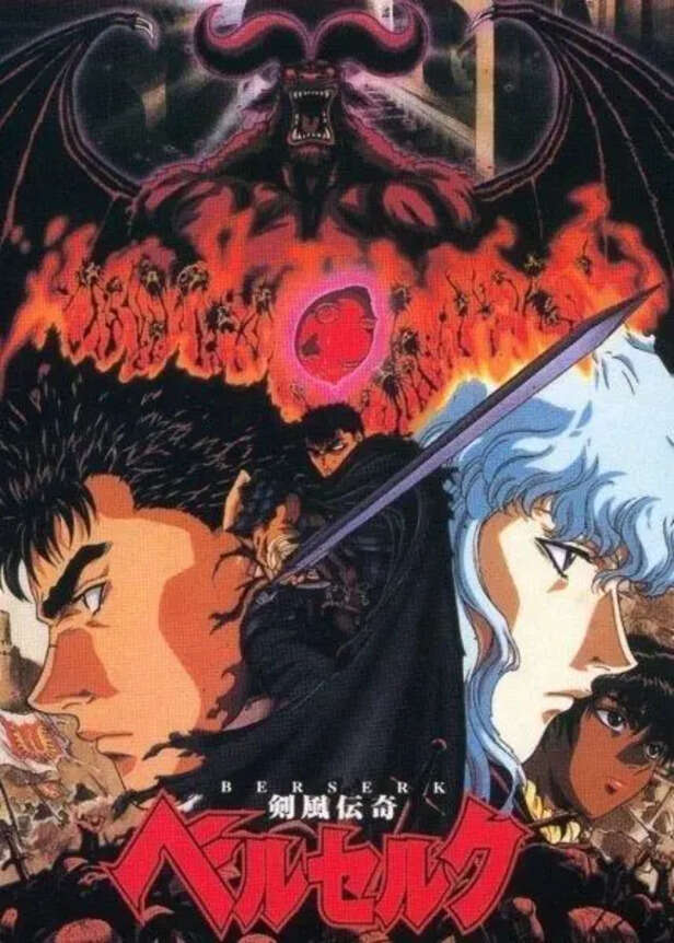 Dark fantasy manga that deserve as much attention as anime's biggest hits