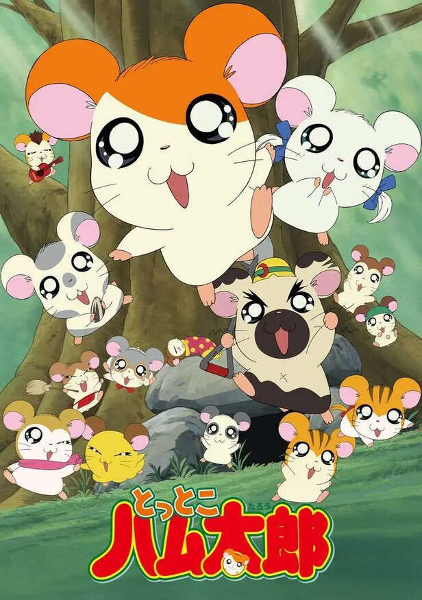 What does Kodomomuke anime explore? Themes, appeal, and the best series for young audiences