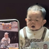 Who is Wang Junming? Baby-sized 25-year-old Chinese man's story led to a diagnosis of an ultra-rare condition