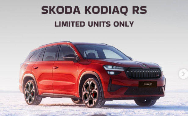 Skoda Kodiaq RS