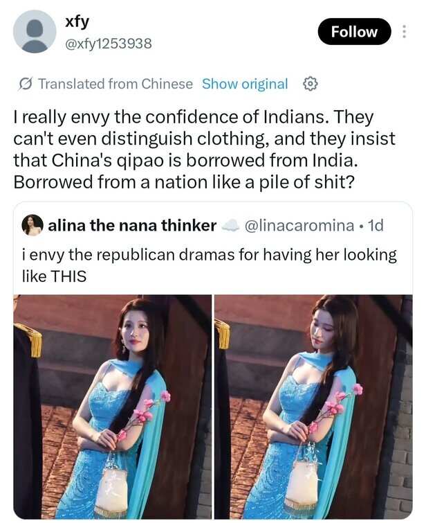 X | Chinese fans pushed back against comparisons to Indian fashion.