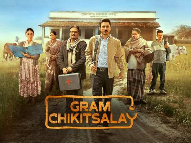 Gram Chikitsalay S2 ending explained: Was Dr Prabhat able to transform Bhatkandi PHC?