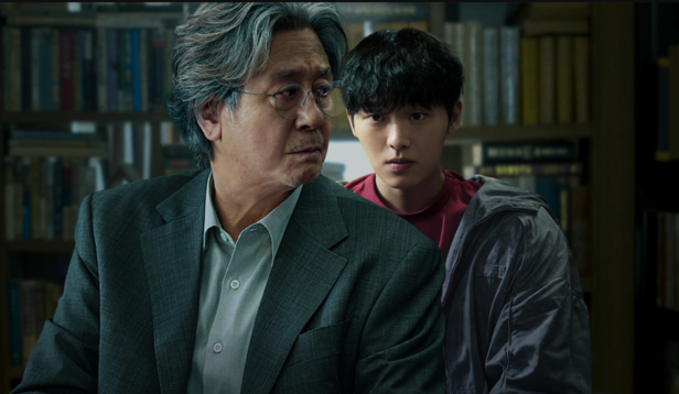 Netflix | At first glance, Notes from the Last Row feels like a familiar teacher-student drama