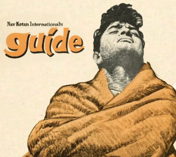 Guide Movie
