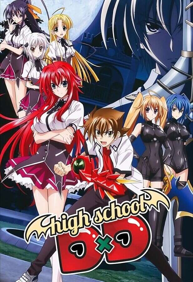IMDb | High School DxD