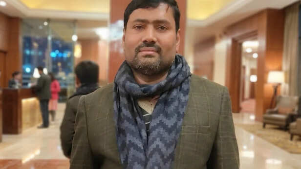 डॉ. दीपक कुमार गोंड