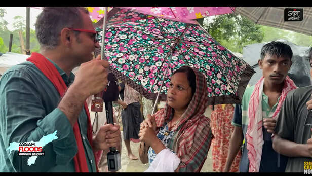 सीमा सिंह