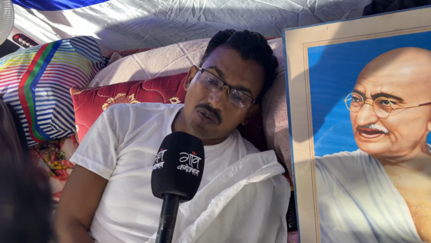 राहुल क्रांति