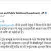 आलू किसानों के लिए बड़ी खुशखबरी!