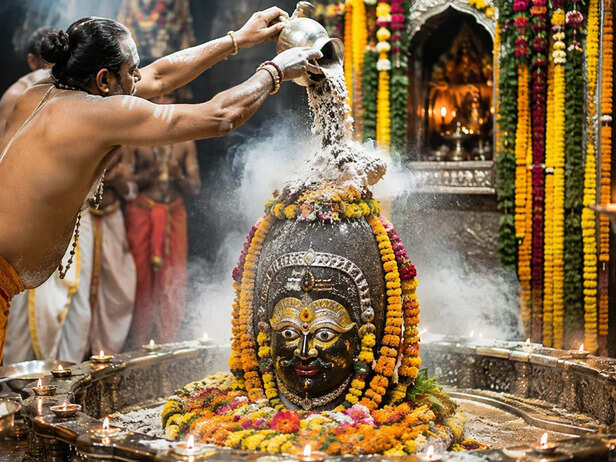 Bhasma Arti
