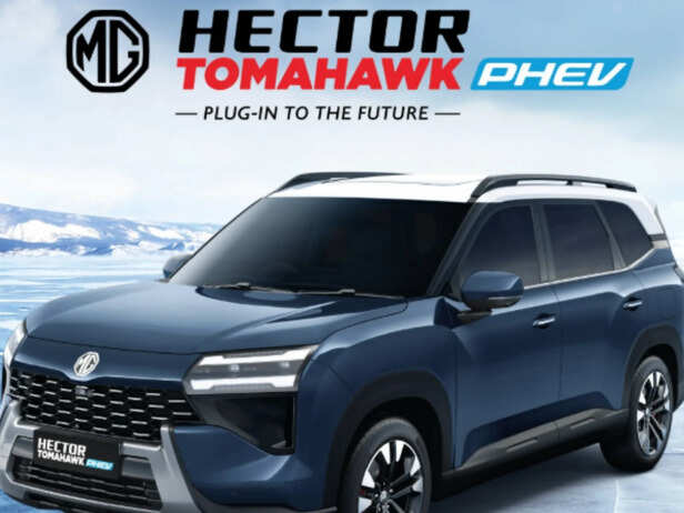 The MG Hector Tomahawk