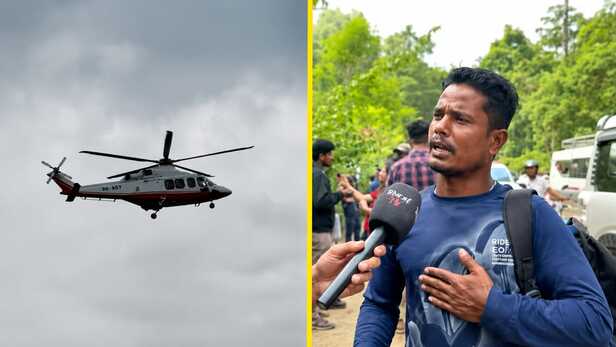 तीन दिन से बेटे की तलाश में रेस्क्यू लिस्ट देखता पिता