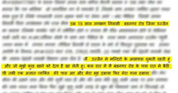 WhatsApp Image 2023-09-29 at 1.40.59 PM (1).jpeg