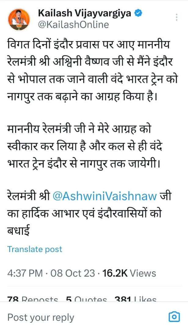 WhatsApp Image 2023-10-08 at 10.57.34 PM.jpeg