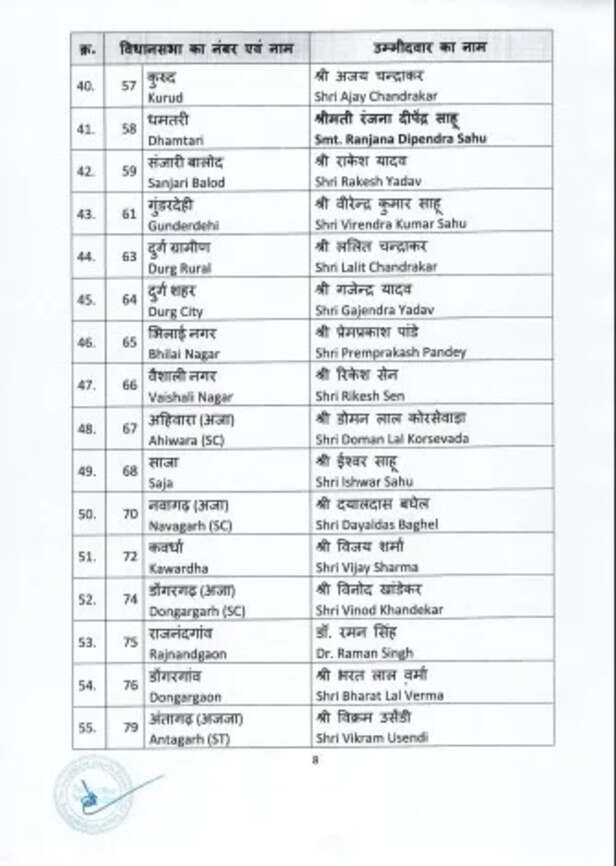 page 4.jpg
