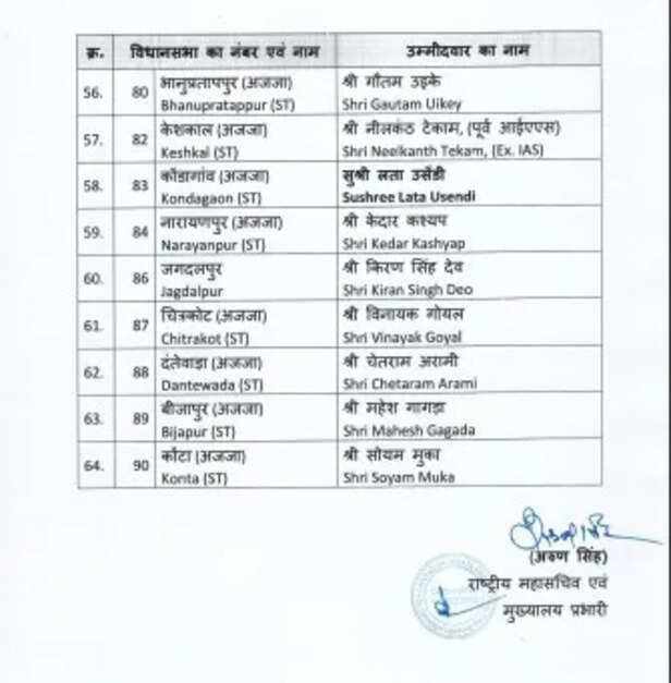 page5.jpg