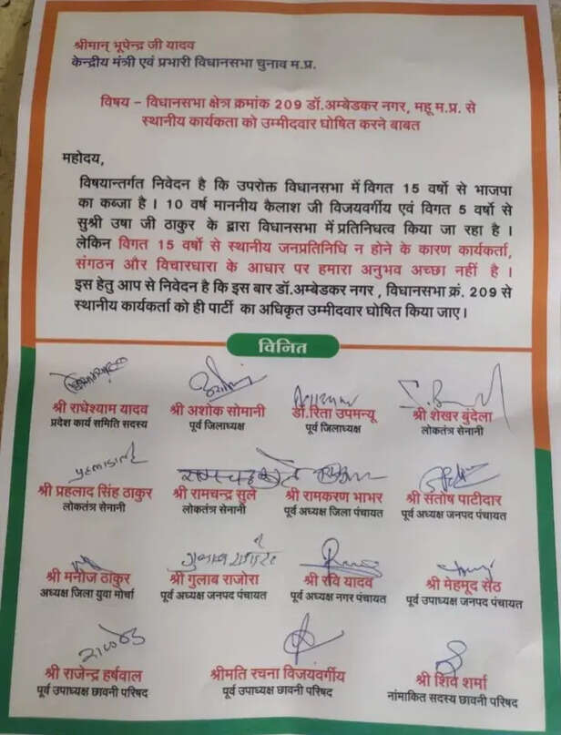 WhatsApp Image 2023-10-21 at 11.16.09 AM.jpeg
