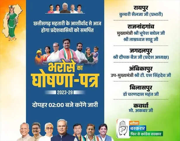 WhatsApp Image 2023-11-05 at 12.43.08 PM.jpeg