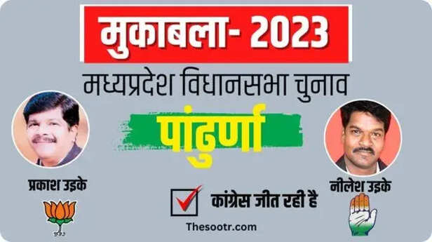WhatsApp Image 2023-11-06 at 20.16.09.jpeg