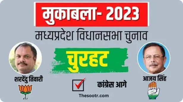 WhatsApp Image 2023-11-06 at 7.45.52 PM (14).jpeg