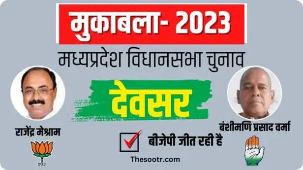 WhatsApp Image 2023-11-06 at 7.45.52 PM (19).jpeg
