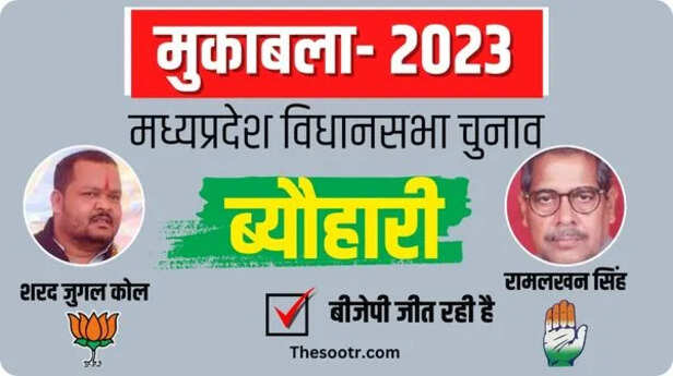 WhatsApp Image 2023-11-06 at 7.45.52 PM (22).jpeg