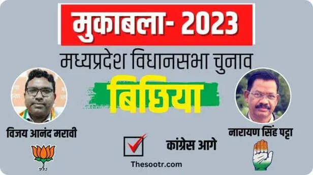 WhatsApp Image 2023-11-06 at 20.16.10 (2).jpeg