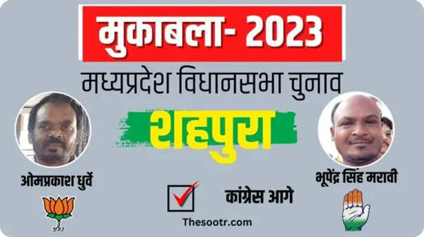 WhatsApp Image 2023-11-06 at 20.16.10.jpeg