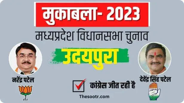 WhatsApp Image 2023-11-06 at 8.56.39 PM (8).jpeg