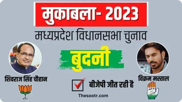 WhatsApp Image 2023-11-06 at 8.56.39 PM (26).jpeg