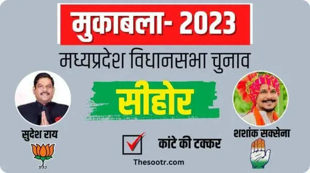 WhatsApp Image 2023-11-06 at 8.56.39 PM (29).jpeg