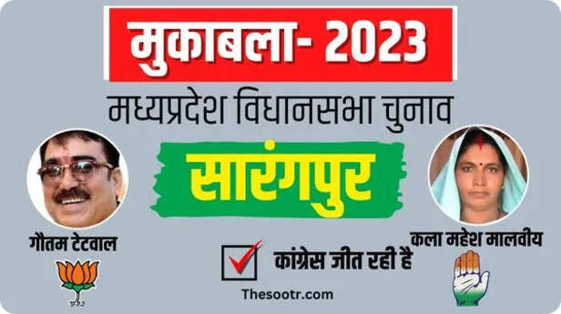 WhatsApp Image 2023-11-06 at 8.56.39 PM (34).jpeg