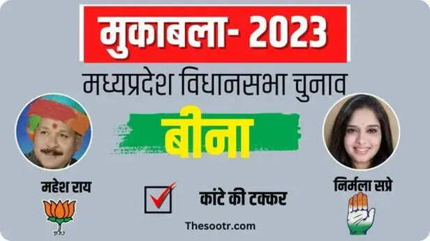 WhatsApp Image 2023-11-06 at 19.14.33 (1).jpeg