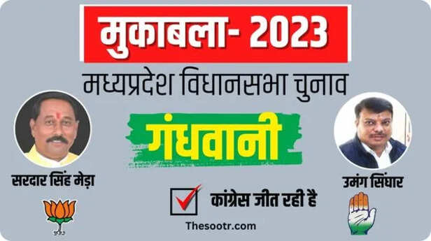WhatsApp Image 2023-11-06 at 21.31.21 (6).jpeg