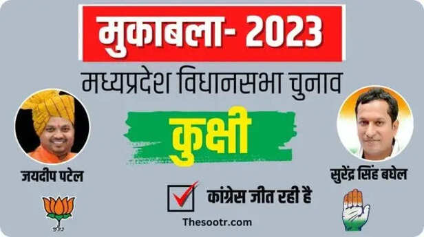 WhatsApp Image 2023-11-06 at 21.31.21 (5).jpeg