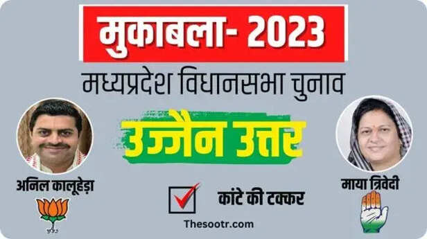 WhatsApp Image 2023-11-06 at 21.31.20 (1).jpeg