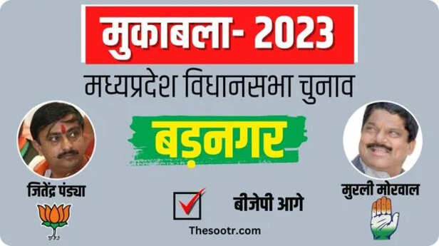 WhatsApp Image 2023-11-06 at 22.51.12 (6).jpeg