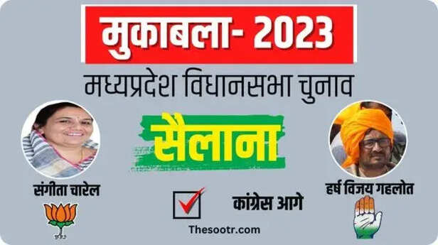 WhatsApp Image 2023-11-06 at 22.51.12 (3).jpeg