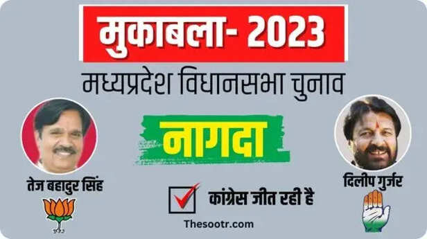 malwa nimar 47.jpeg