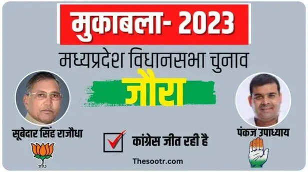 WhatsApp Image 2023-11-06 at 5.09.26 PM (5).jpeg