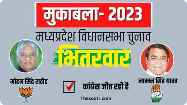 WhatsApp Image 2023-11-06 at 5.09.26 PM (18).jpeg
