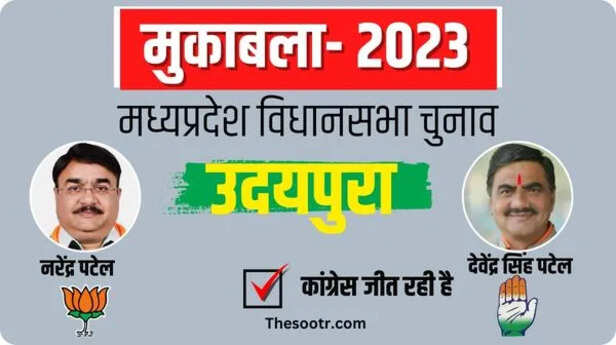 madhya 12.jpeg