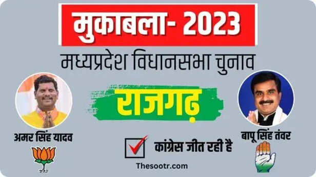 madhya 34.jpeg