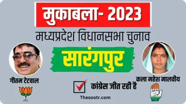madhya 36.jpeg